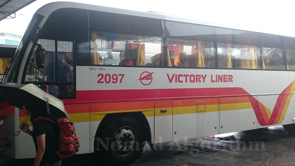 ビクトリー・ライナーと言えば、赤・オレンジ・イエローの3色のストライプが目印